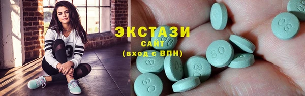 прущие грибы Алексеевка