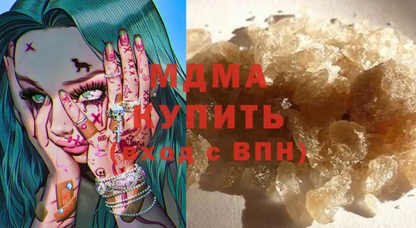 прущие грибы Алексеевка
