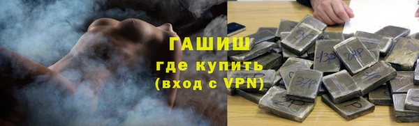 прущие грибы Алексеевка