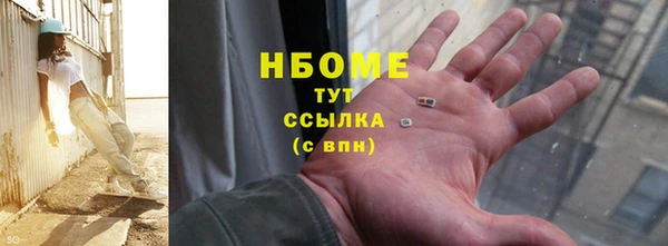 ECSTASY Алзамай