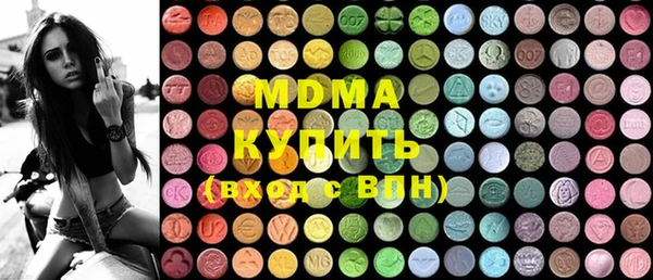 прущие грибы Алексеевка