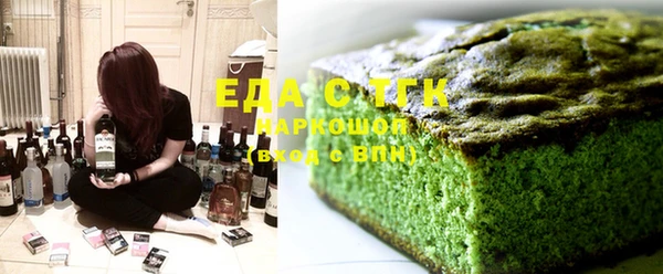 прущие грибы Алексеевка